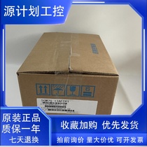 Yaskawa SGM7G-13AFC61