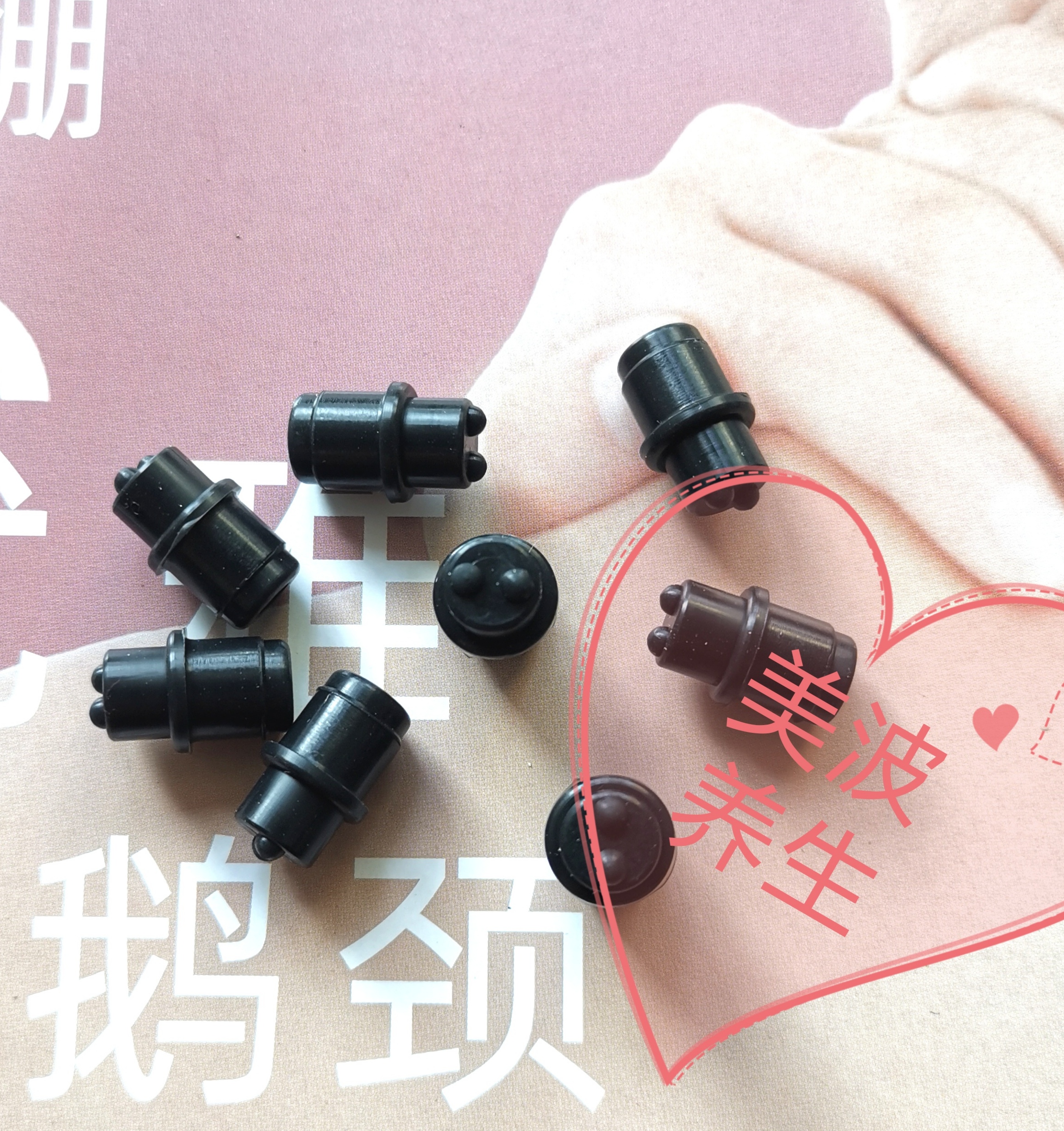 Original set of beatrium special black plug for 8-one bag