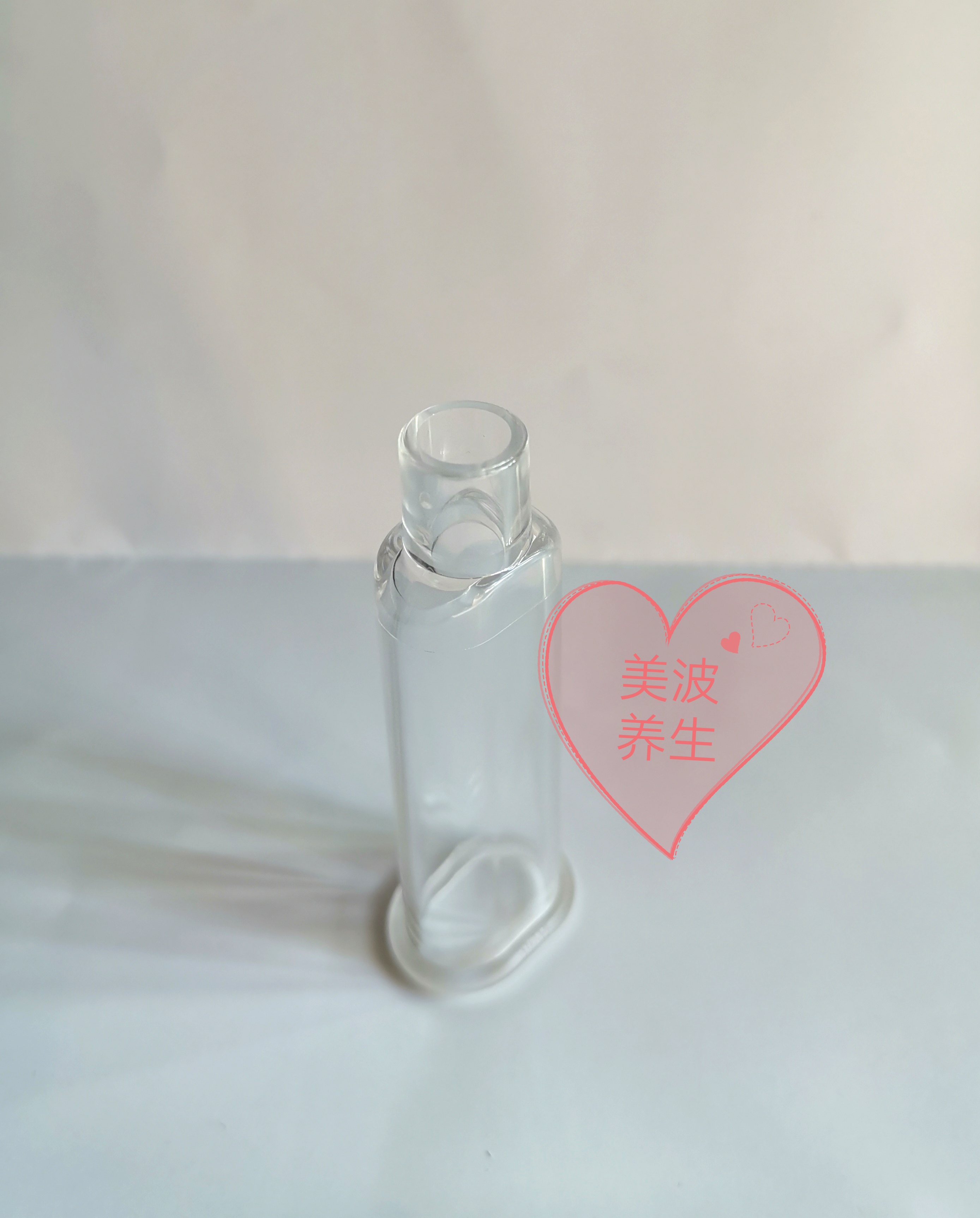 Brand new BIBOTING genuine long flat cup, a 14 98 high pressure resistant antibacterial and antibacterial material