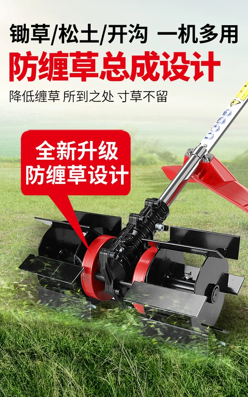 Nhập khẩu Wuyang Honda máy cắt cỏ ba lô xăng đa năng cải tạo đất máy hộ gia đình nhỏ làm cỏ và thu hoạch hiện vật máy cắt cỏ husqvarna 541rs