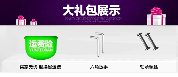 Roller Hot Wheel - Ref 2570667 Image 8