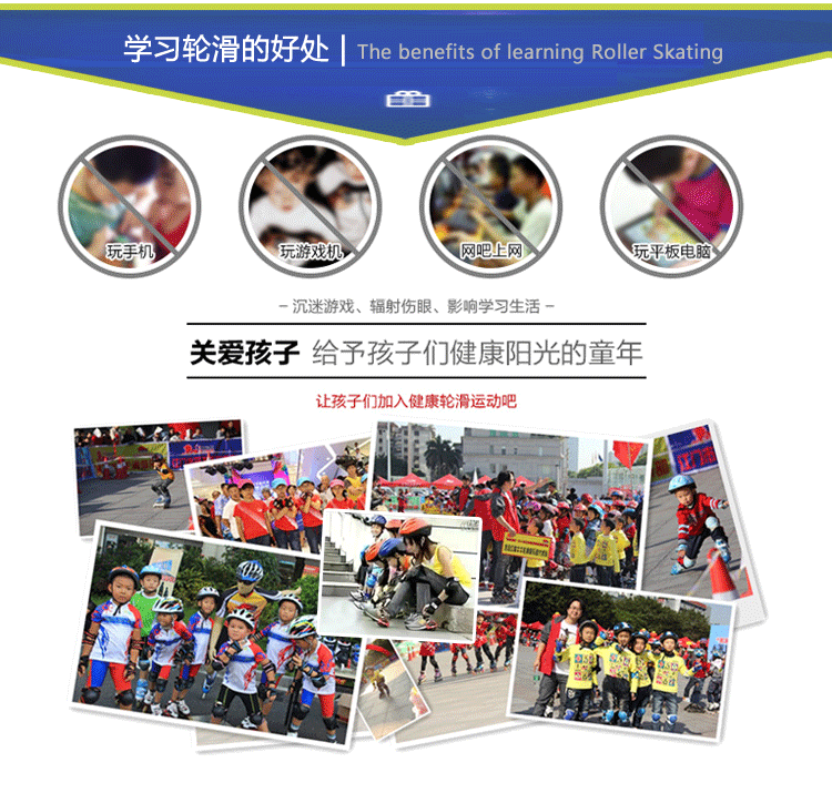 Roller Hot Wheel - Ref 2570667 Image 18