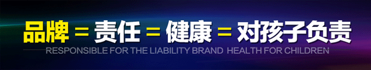 Roller Hot Wheel - Ref 2570667 Image 9