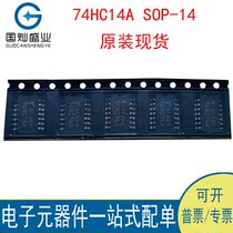 Original spot 74HC14A patch SOP14 pin logic chip IC