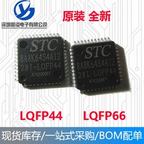 Original SMD STC8A8K64S4A12-28I-LQFP44 LQFP44-64 MCU chip