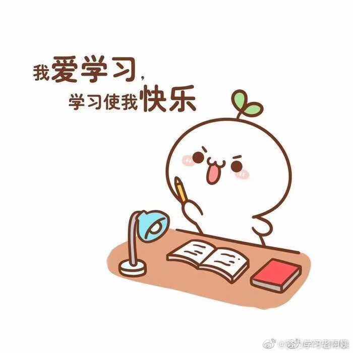 RMB50  hyperlinks shoot quantity buyers leave comments on what's going to be inside super-connected clapping