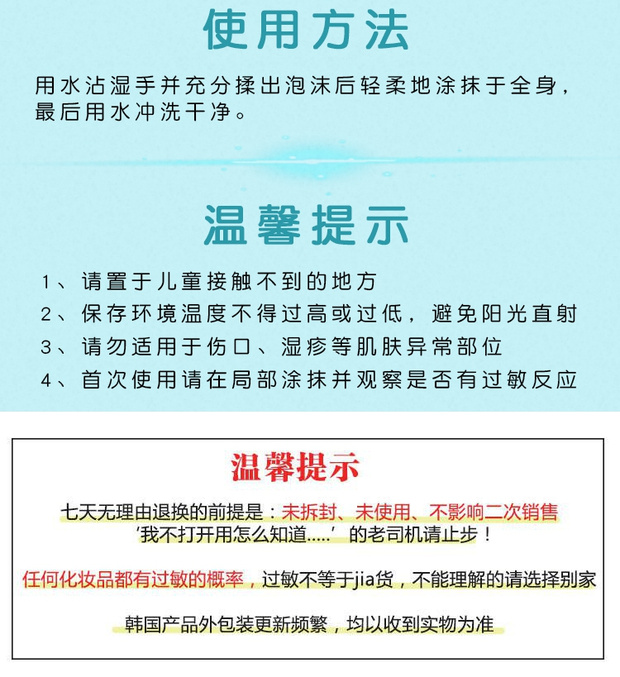 Xà phòng trẻ em xà phòng bí mật xà phòng trẻ em Mặt xà phòng sản phẩm chăm sóc da nhẹ nhàng Cửa hàng miễn thuế Hàn Quốc đích thực - Sản phẩm chăm sóc em bé tắm dầu ooliu cho trẻ sơ sinh