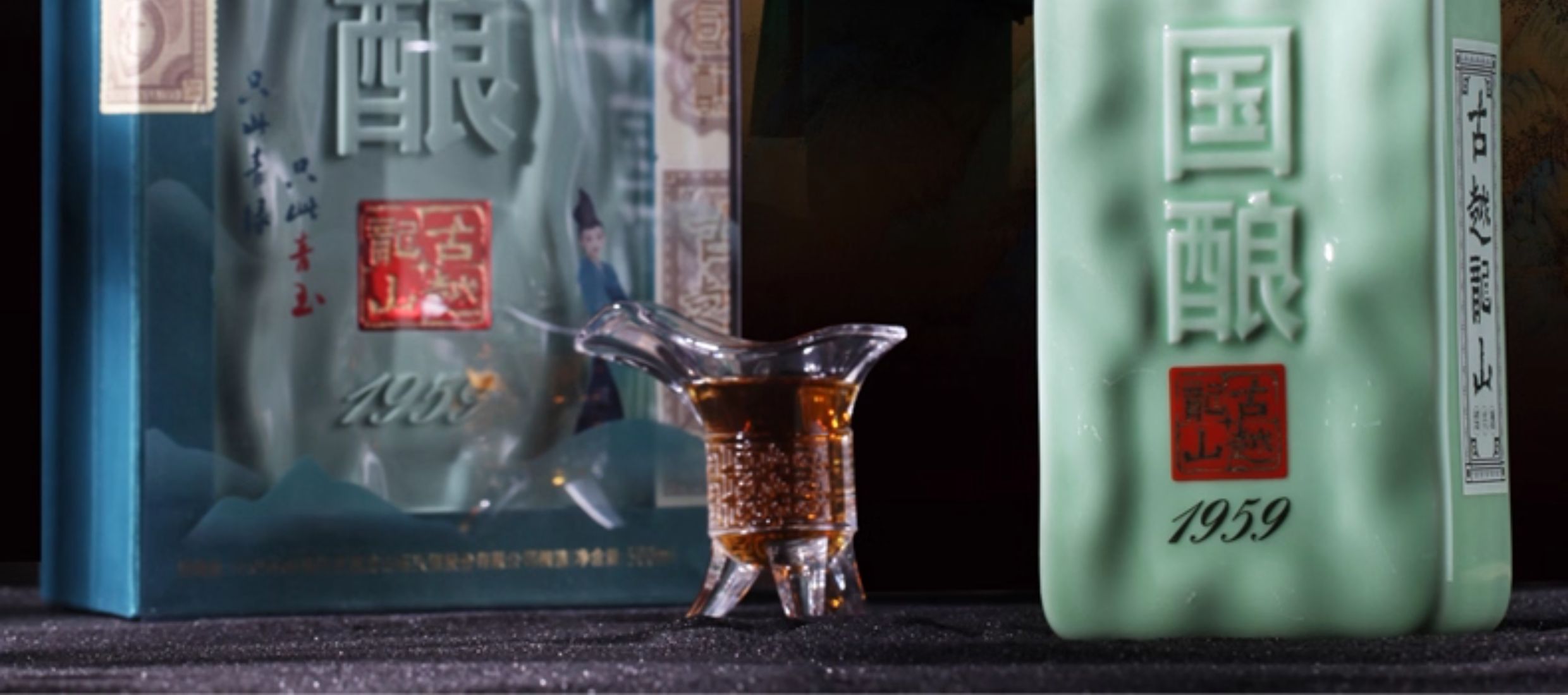 安享好物 安享S级黄酒-古越龙山青玉 二十年花雕酒 国标 