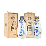 【古越龙山】绍兴黄酒木盒十年陈500ml*2瓶