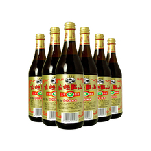 【古越龙山】绍兴黄酒500ml*6瓶