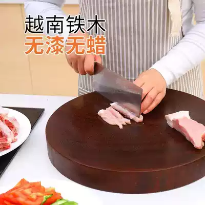 Two-piece set of stainless steel Yunfeng brand kitchenware for home restaurants