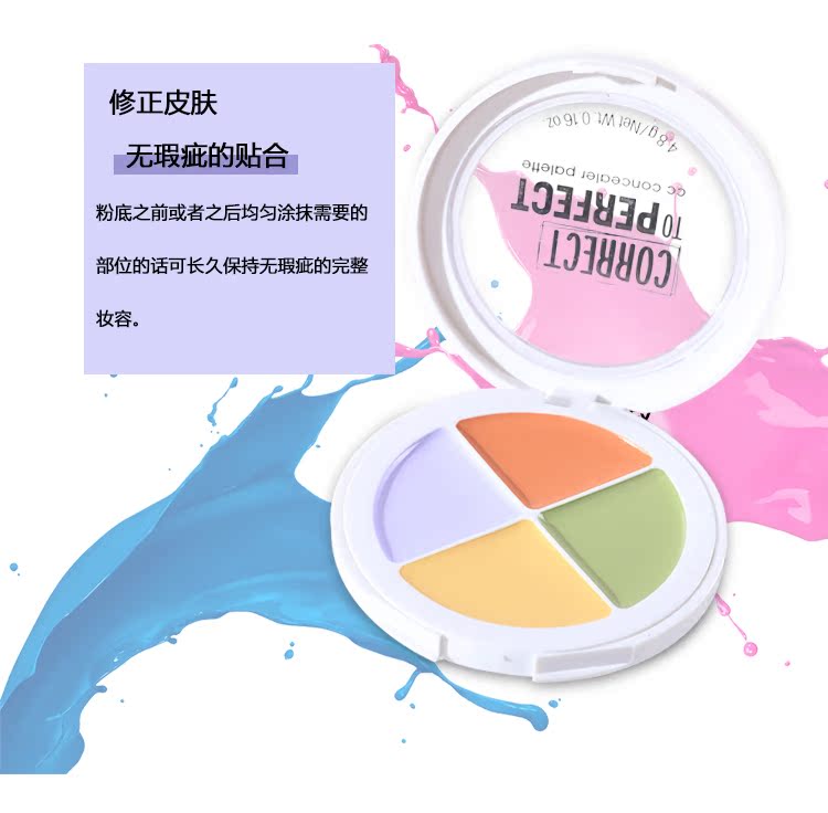 Tinh chất che khuyết điểm bốn màu Đức che khuyết điểm mụn trứng cá che mụn mụn mặt bảng màu che khuyết điểm