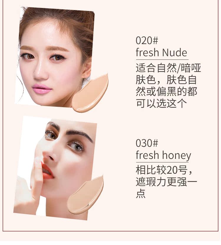 Tinh chất dưỡng ẩm Đức che khuyết điểm trắng sáng giữ lớp trang điểm nude dưỡng ẩm bóng trang điểm sinh viên dạng kem nền dạng lỏng missha đỏ