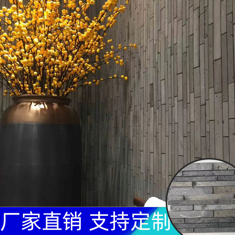 Tiktok-Style Blue Brick Texture Mosaic Tile Mesh Tiles Blue Brick Long and Short Strips Red Brick Bar Counter Background Wall