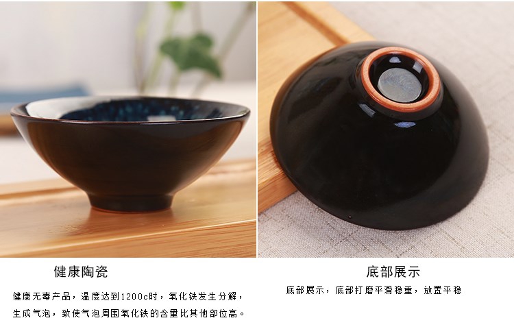 Variable to build one large ceramic cups sample tea cup kung fu masters cup hat to single tea cup set temmoku bowl