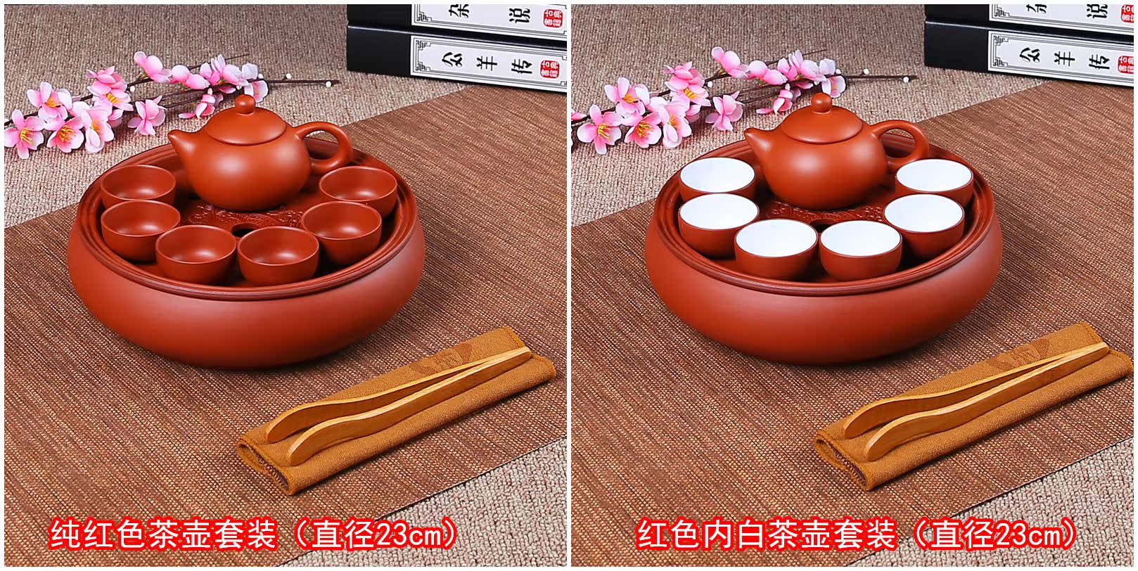 Violet arenaceous kung fu tea set suit modern household contracted chaoshan of a complete set of ceramic tea tray teapot teacup tea set