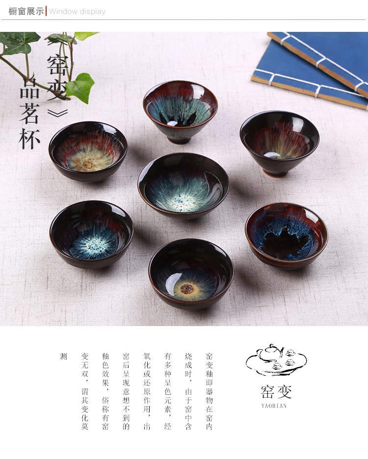 Variable to build one large ceramic cups sample tea cup kung fu masters cup hat to single tea cup set temmoku bowl