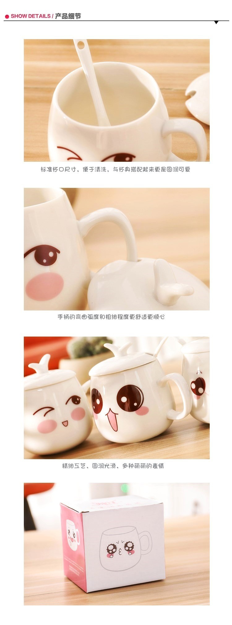 Household children ultimately responds boiled water parent - child glass ceramic cup with cover with a spoon, cups move girls milk tea shop