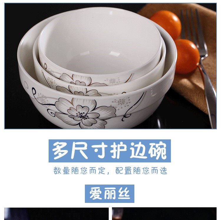 Chinese creative ceramic bowl bowl rainbow such use large soup bowl with large bowl of rainbow such as bowl full  shipping s chow