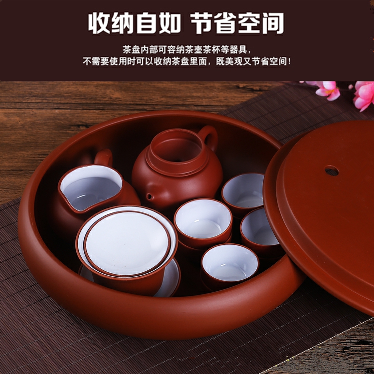 Violet arenaceous kung fu tea set suit modern household contracted chaoshan of a complete set of ceramic tea tray teapot teacup tea set