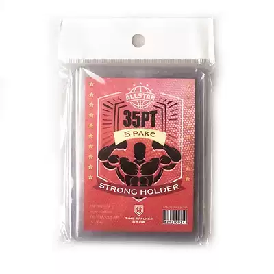 TW Star Card Magic wind and cloud Game King 35pt Altman storage plastic card holder