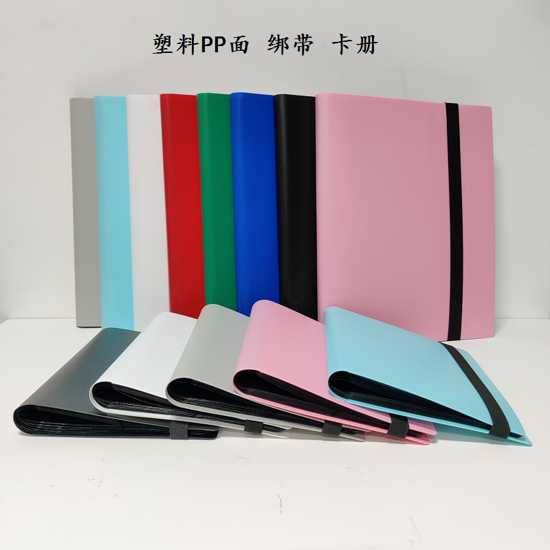 SG Baocan Dream PTCG Magic Fengyun 9 grids 9 Gg fixed page 360 Screens Nine Gracles register Book of cards