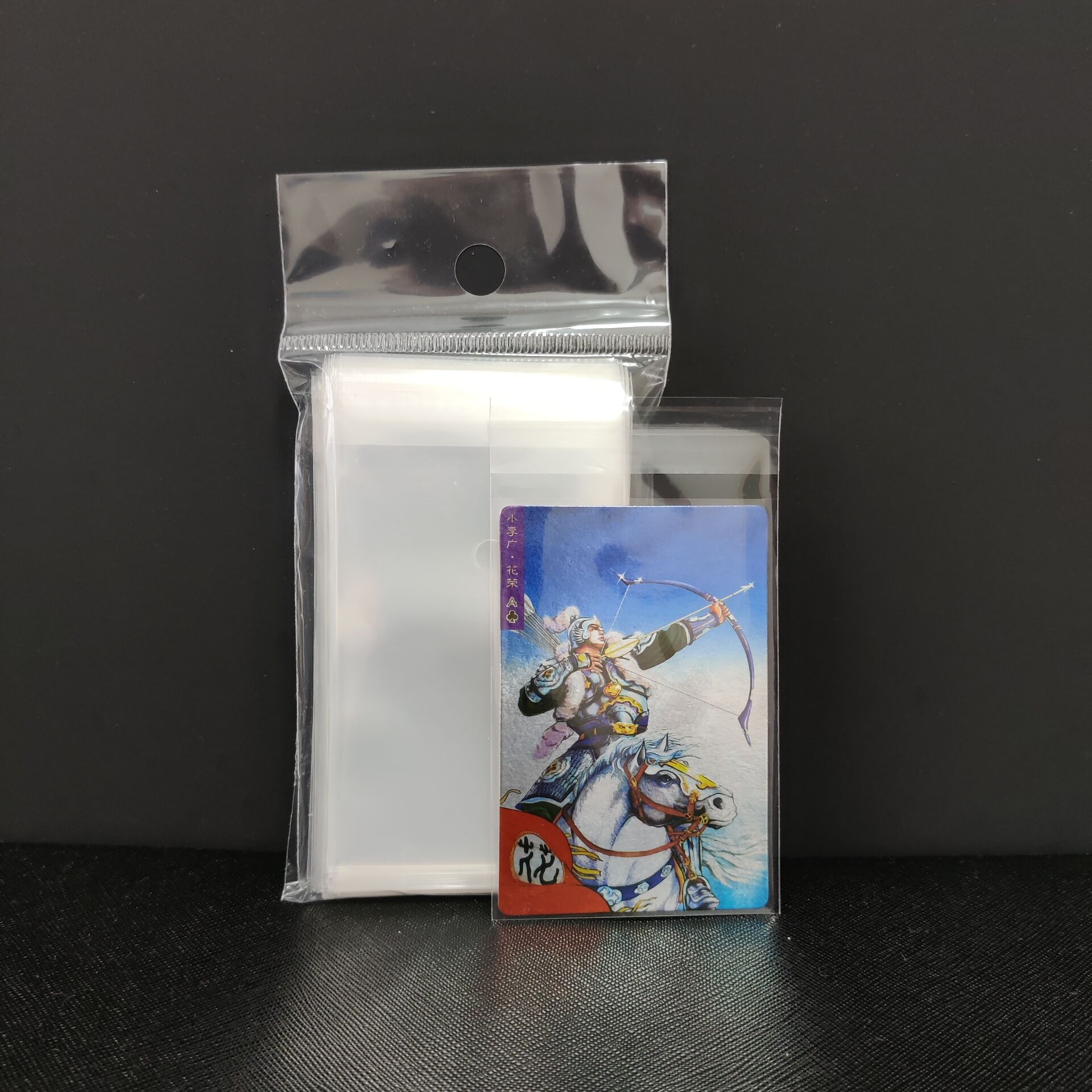 SG Small raccoons Water Margin Three Kingdoms The Three Kingdoms of the Three Kingdoms 55-80mm * 80mm 80mm pack of 100 sheets