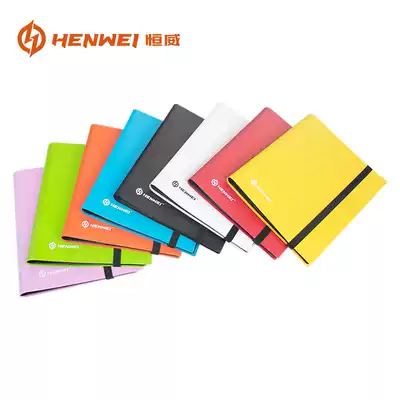 Hengwei treasure can dream Magic Fengyun Club star card PTCG nine-grid fixed page card book Card book Storage book
