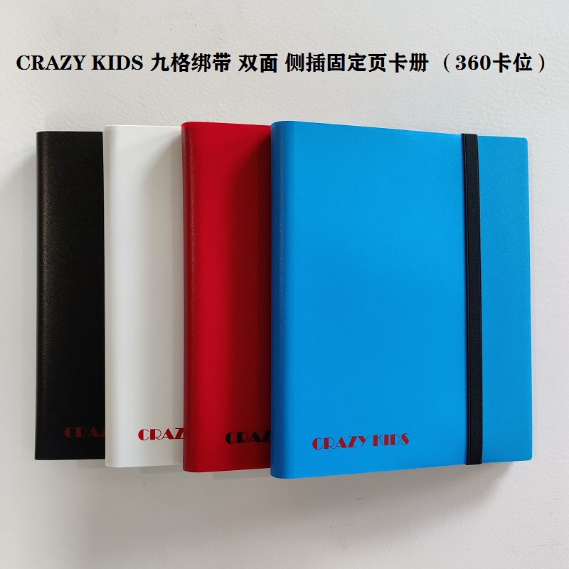 CK Magic Landscape can be a dream Three Kingdoms Kill game King Jiuge 9 Gnine fixed page Carbooks 360 SCREENS