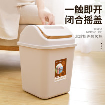 Toilet paper bucket multi-function toilet small ins Wind Nordic with lid sealed trash can deodorant household