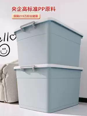 Cargo boxes for clothes, boxes, clothing toys, dormitory storage boxes, non-woven fabric storage boxes, covered