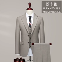 Светлая карта цвета [набор трех -цепочек]