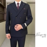 Бордовый костюм от кутюр, двубортный деловой костюм, британский стиль, жених, свадьба, полосатый костюм, костюм 2307