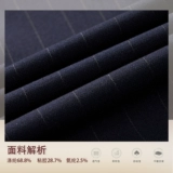 Бордовый костюм от кутюр, двубортный деловой костюм, британский стиль, жених, свадьба, полосатый костюм, костюм 2307