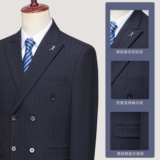 Бордовый костюм от кутюр, двубортный деловой костюм, британский стиль, жених, свадьба, полосатый костюм, костюм 2307