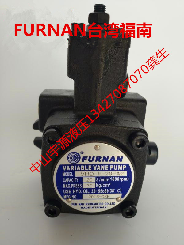 VHO-F-20-A2 Fornan FURNAN VHO-F-20 15 12 08-A1 A2 T7 T9 T9 T9 hydraulic oil pump