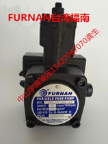 VHO-F-20-A2 Fornan FURNAN VHO-F-20 15 12 08-A1 A2 T7 T9 T9 T9 hydraulic oil pump
