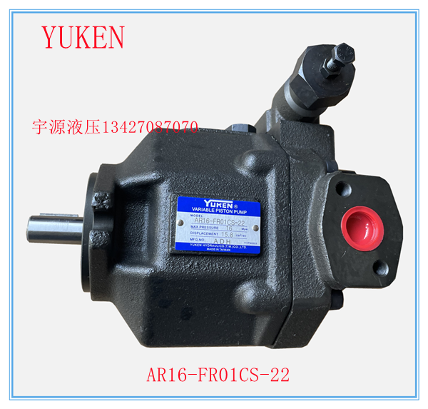AR16-FR01CS-22 variable plunger pump YUKEN oil research AR-16 22-FR01B-20 22