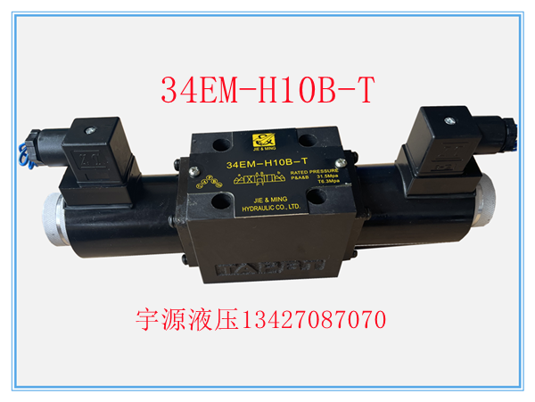 34EM BM EO BO EK BK BH EH BY EY-H10B-T Hydraulic Solenoid Valve JIEMING