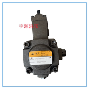 KCL гидравлическое давление насос VPKC-F40 F30 F20 F15 F26 F15 F12-A1 A2 A3 A4-1