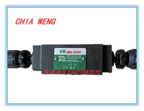 MTC-02-W-K-20 Taiwan CHIAWENG Speed Regulator Stacked Unidirectional Throttle GW Flow Valve
