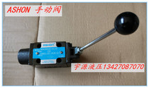DMG-02-3C6-W DMG-02-3C6-O Manual Reversing Valve Hydraulic Machine Manual Valve Directional Valve