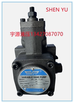 VP-20FA3 VP-20FA3 VP-15 40 VP-15 30FA3 Taiwan SHENYU hydraulic oil pump VP1-20-70 VP-SF-20D