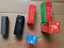 CIT-02 03 04 06 check valve Hydraulic tubular check valve 2 points 3 points 4 points 6 points 1 inch check valve