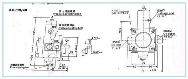 Bơm dầu thủy lực VP-40-FA3 VP-12 15 20 30-FA3 Bơm cánh gạt biến thiên VP2-40 30 20-70 bơm thủy lực lu rung bơm thủy lực lu rung