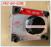 FKC-G4-02BL A AL LA LAR hydraulic machinery speed control valve 03-AR ALI AL sawing machine flow valve