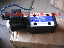 24EI1-H6B-T Hydraulic solenoid valve 24BI1-H6B-T Directional valve 24EI1-B6H-T Hydraulic press accessories