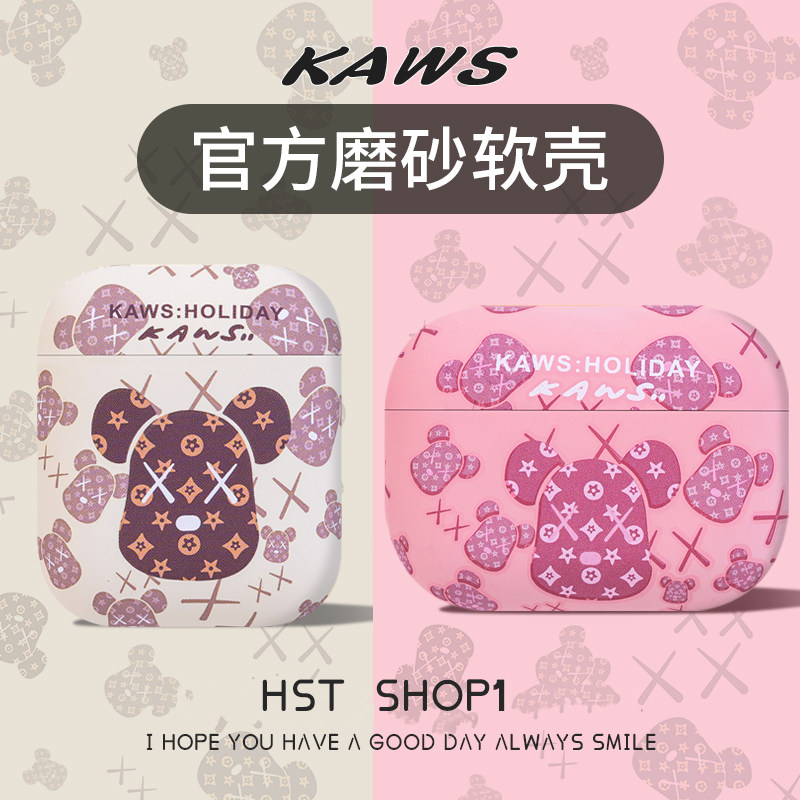 Tide card cartoon air pods1 2 generation protective suit for Apple 3 generation pro wireless Bluetooth headset anti - fall soft shell