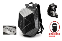LAICOBEAR Motorcycle Riding Locomotive hard case Backpack Shoulder Helmet Full Helmet Carbon Fiber Waterproof Large Capacity