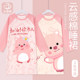 女童睡裙秋冬纯棉loopy露比2024新款女孩家居服儿童长袖睡衣大童